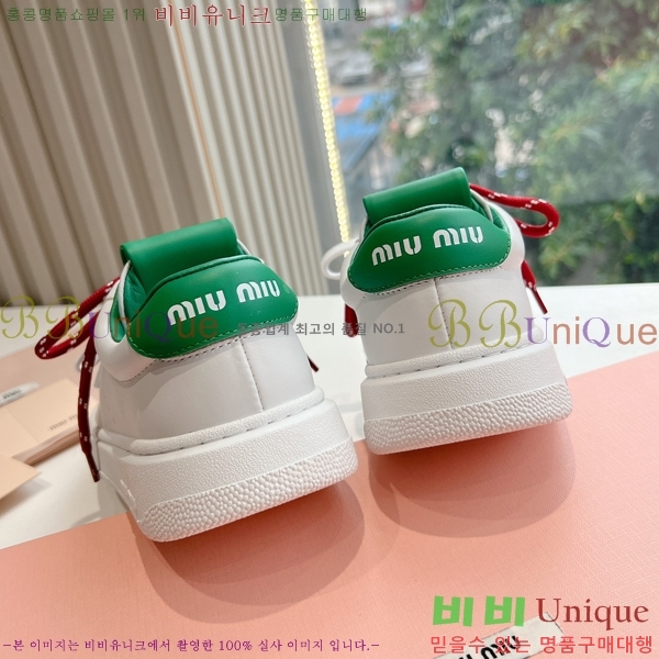 ���� �̿�̿� ����Ŀ�� 34MU247312-4