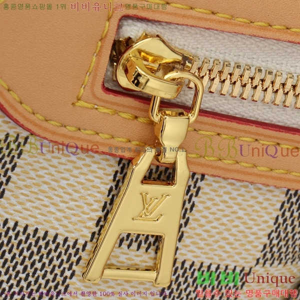 #���̺��� ���� ���� M46784-101