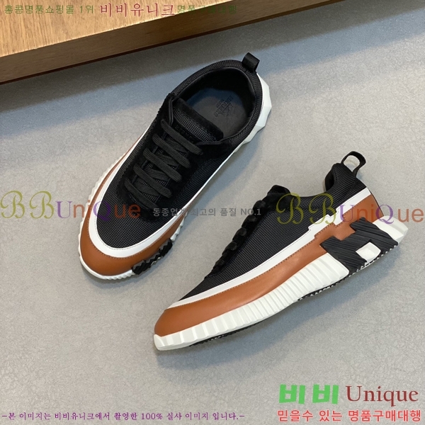 ���� �����޽� ����Ŀ�� H80000991-1