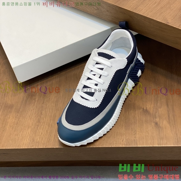 ���� �����޽� ����Ŀ�� H80000991-5