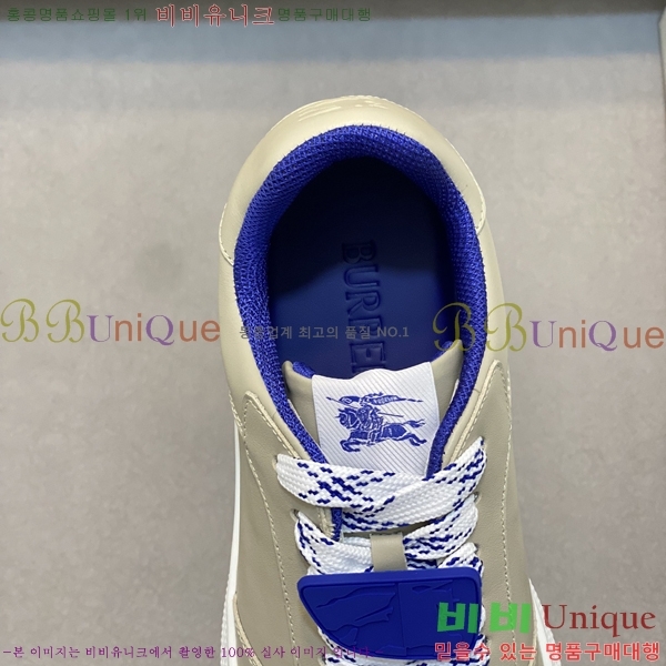 ���� ������ ����Ŀ�� 43BU2481414-1