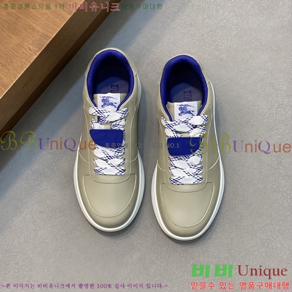 ���� ������ ����Ŀ�� 43BU2481414-1