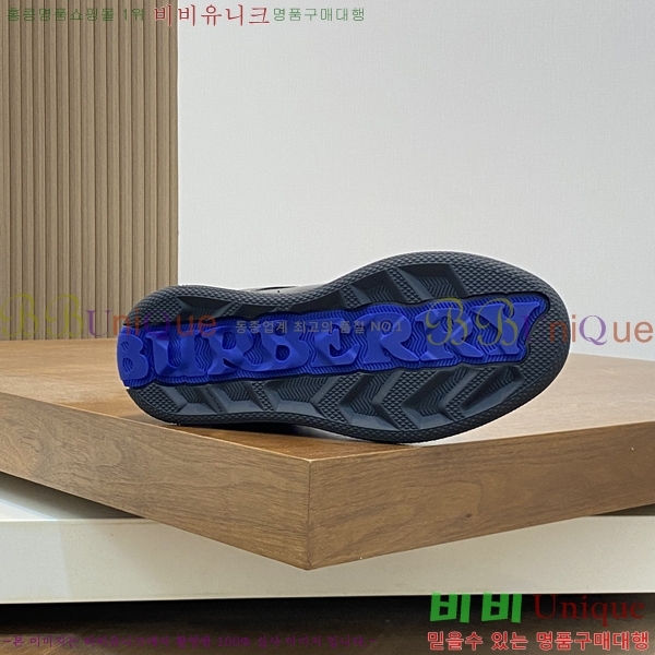 ���� ������ ����Ŀ�� 43BU2481414-3