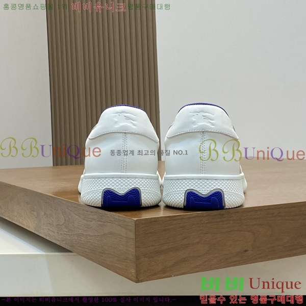 ���� ������ ����Ŀ�� 43BU2481414-5