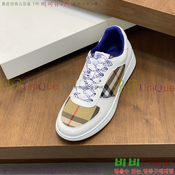 ���� ������ ����Ŀ�� 43BU2481414-8