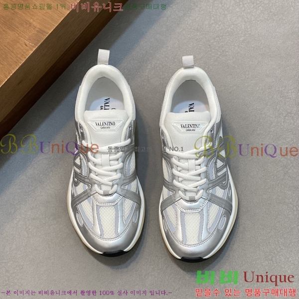 ���� �߷�Ƽ�� ����Ŀ�� VA832640-2