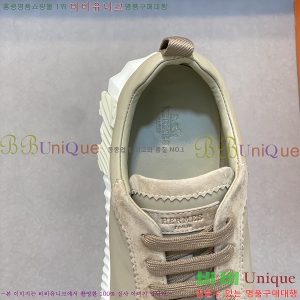 ���� �����޽� ����Ŀ�� H82634-3