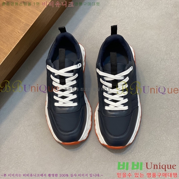 ���� �����޽� ����Ŀ�� H82633-1