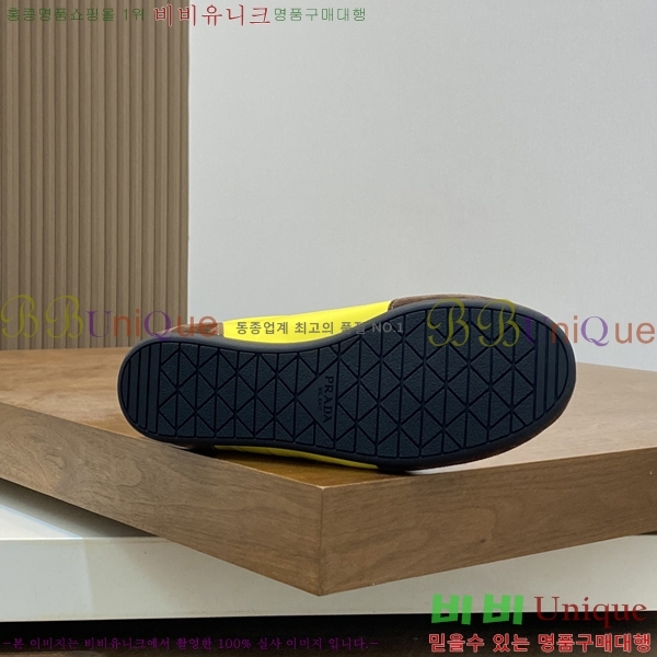 ���� ����� ����Ŀ�� P930164-2