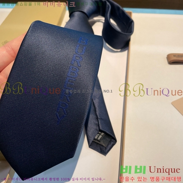 #������ ��Ÿ�� BU24853-1