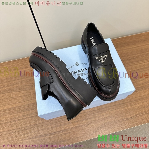 ���� ����� ���� 36P248208-1 �� 4cm