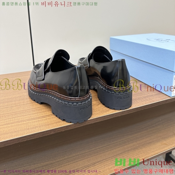 ���� ����� ���� 36P248208-2 �� 4cm