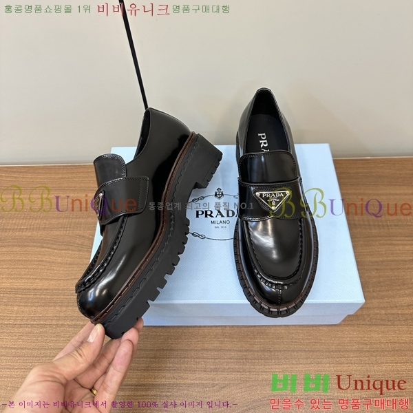 ���� ����� ���� 36P248208-2 �� 4cm