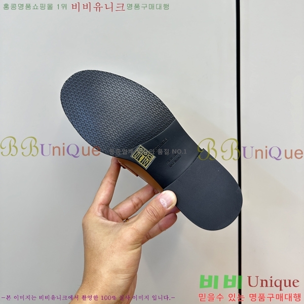 ���� �����޽� ���� 37H248209-2