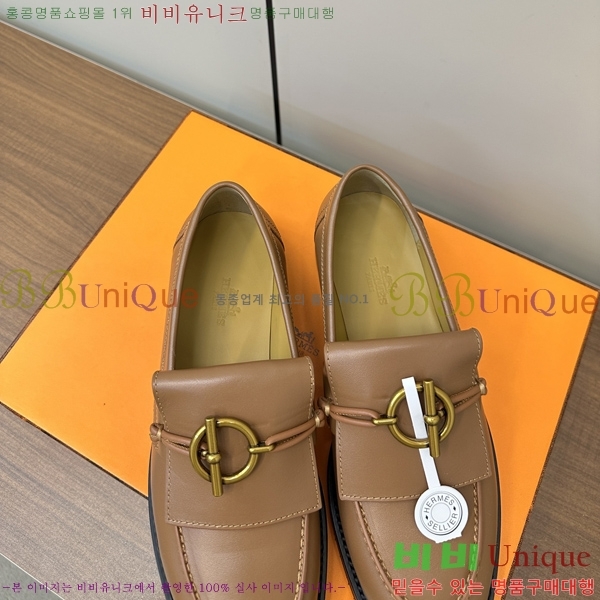 ���� �����޽� ���� 37H248209-2