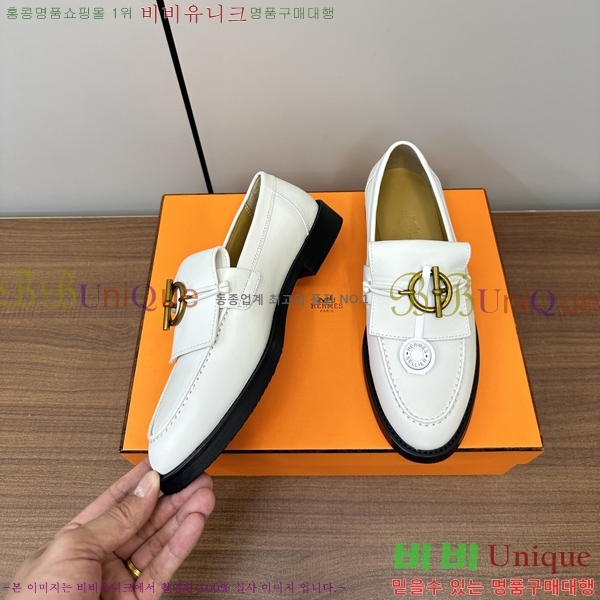 ���� �����޽� ���� 37H248209-3