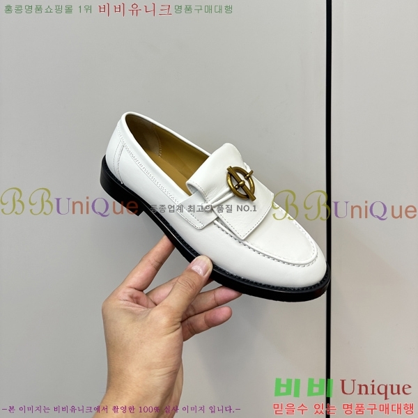 ���� �����޽� ���� 37H248209-3