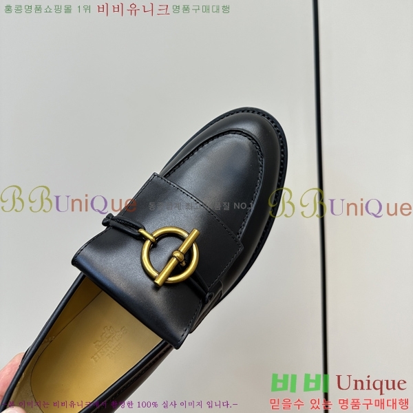 ���� �����޽� ���� 37H248209-1