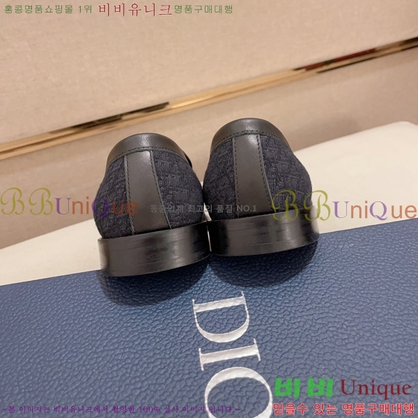 ���� ��� ���� 213996-1