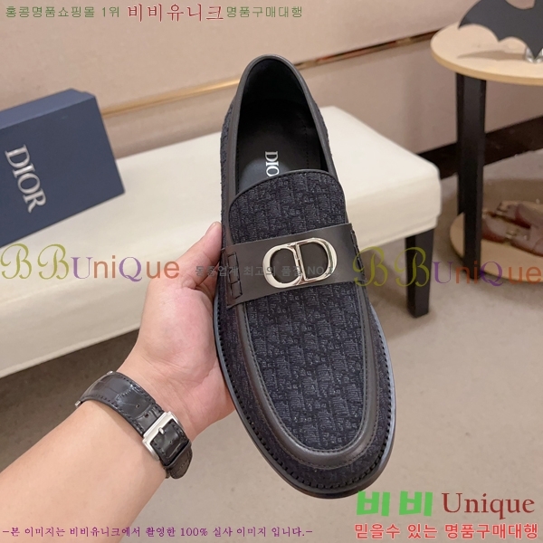 ���� ��� ���� 213996-1