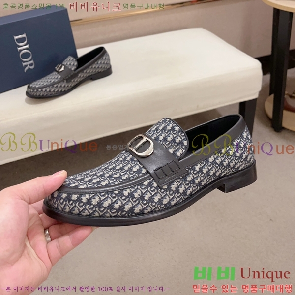 ���� ��� ���� 213996-2