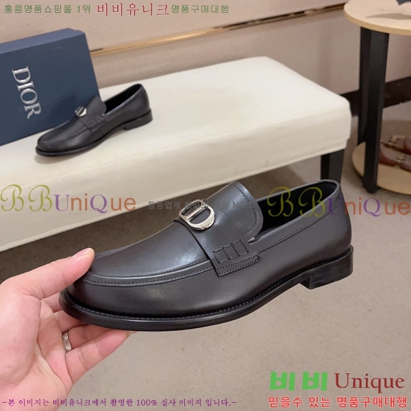 ���� ��� ���� 213997-2