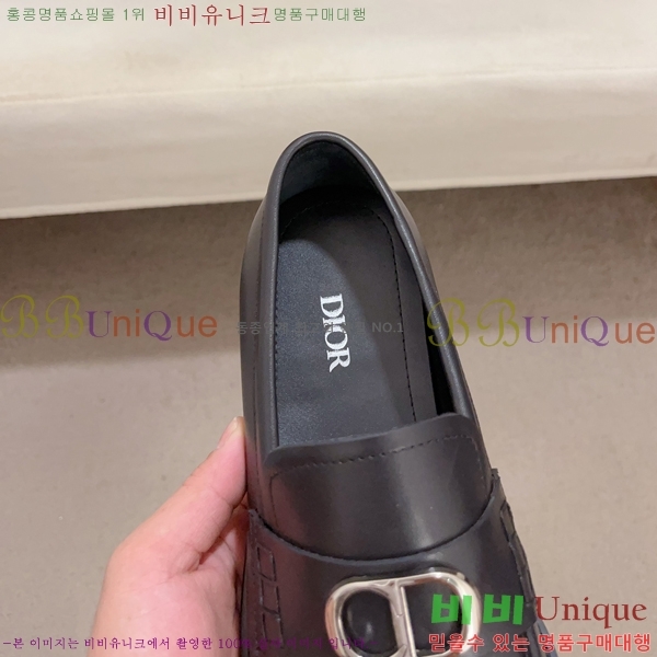 ���� ��� ���� 213997-2