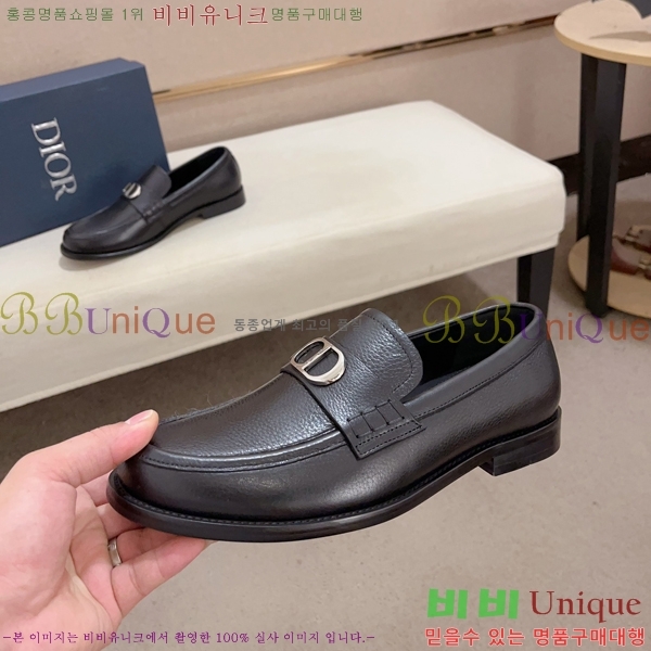 ���� ��� ���� 213997-3