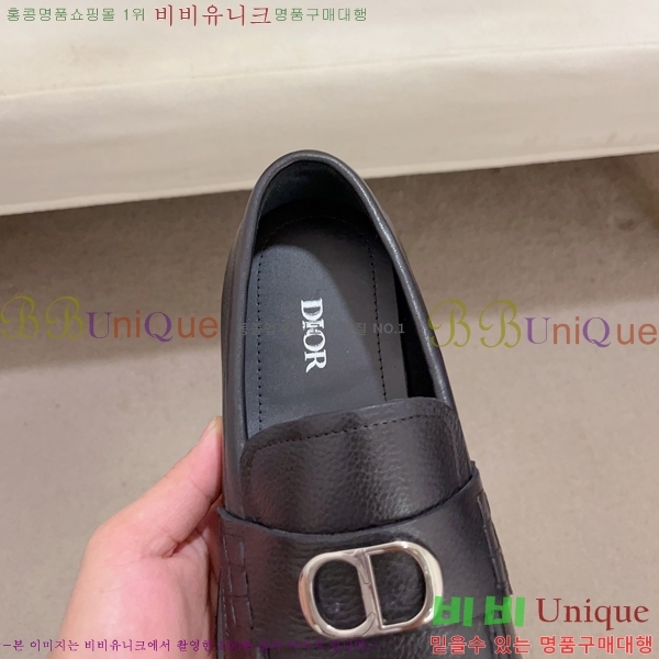 ���� ��� ���� 213997-3