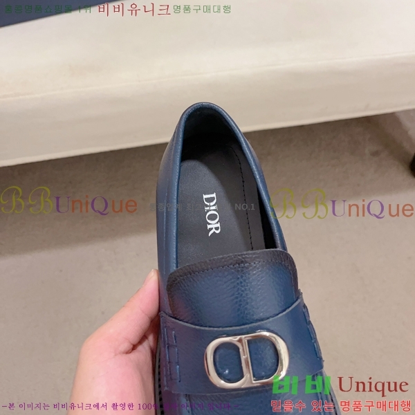 ���� ��� ���� 213997-4