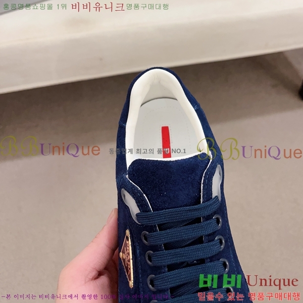 ���� ����� ����Ŀ�� P930153-2