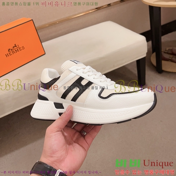 ���� �����޽� ����Ŀ�� H80000994-2