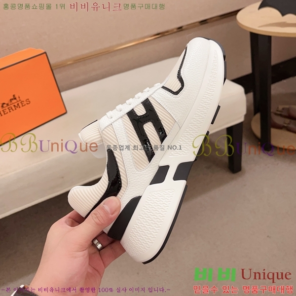 ���� �����޽� ����Ŀ�� H80000994-2