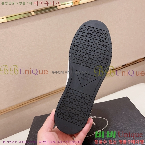 ���� ����� ����Ŀ�� P930146-2