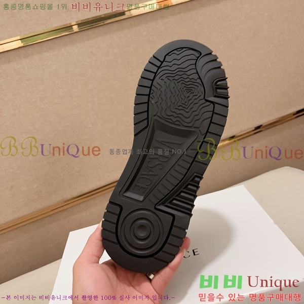 ���� ������ü ����Ŀ�� V38615-4