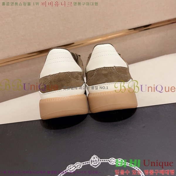 ���� ����� ����Ŀ�� P930158-1