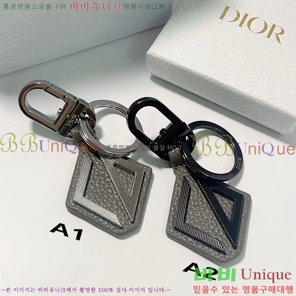 ��� ŰȦ�� 33D743422-4 (6��)