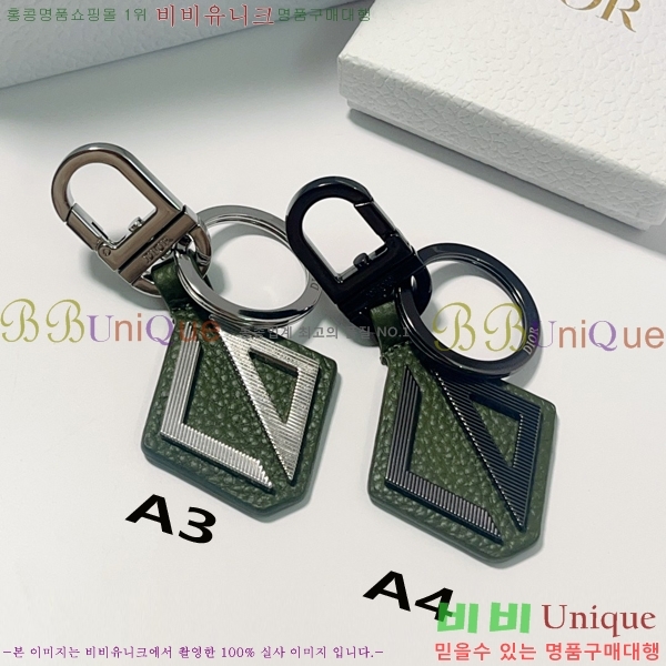 ��� ŰȦ�� 33D743422-4 (6��)