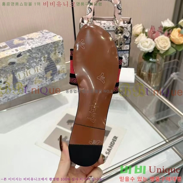���� ��� �� ���� 26D248713-8