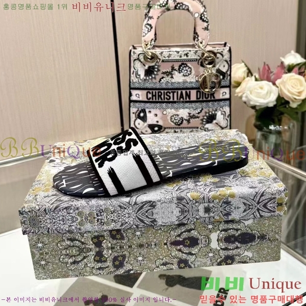 ���� ��� �� ���� 26D248713-3