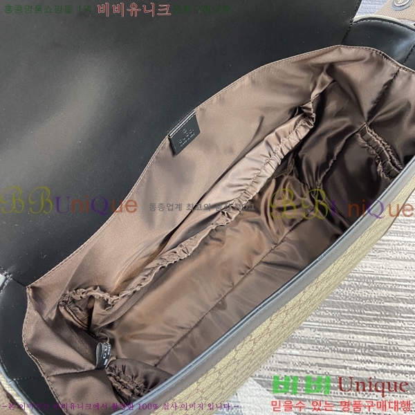 #���� GG ������ ũ�ν��� 495909-2