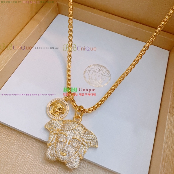 ������ü �м� ����� 14VE24820549-4