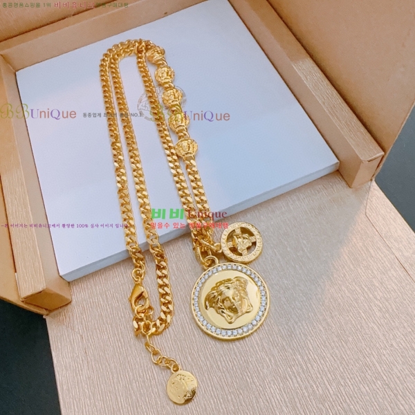 ������ü �м� ����� 14VE24820549-5