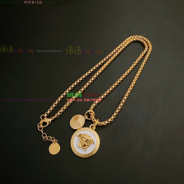 ������ü �м� ����� 14VE24820549-1