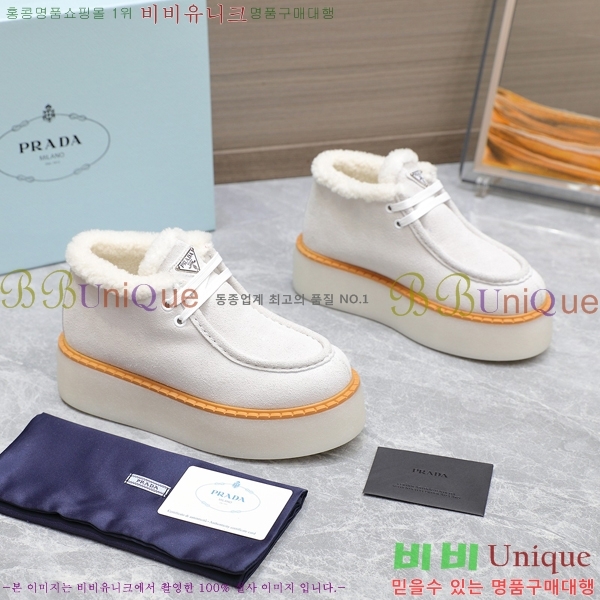 ���� ����� ���� �����̵� ���̽��� ���� 35P248634-2