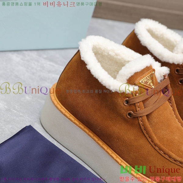 ���� ����� ���� �����̵� ���̽��� ���� 35P248634-3