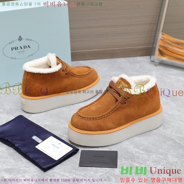 ���� ����� ���� �����̵� ���̽��� ���� 35P248634-3