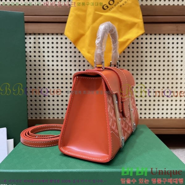 #���ߵ� NEW ���̰��� �̴� GY5494541-128