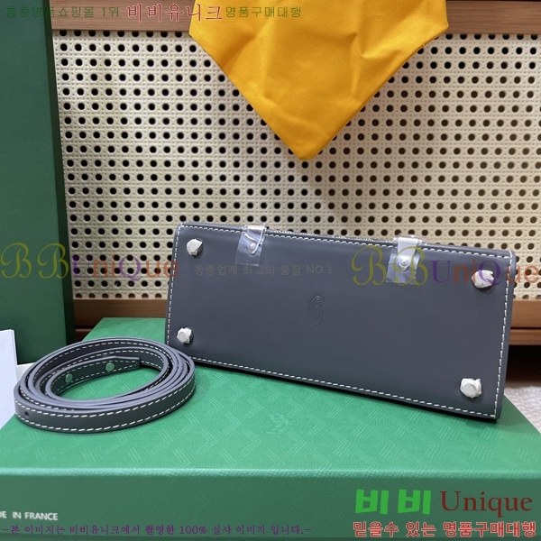 #���ߵ� NEW ���̰��� �̴� GY5494541-110