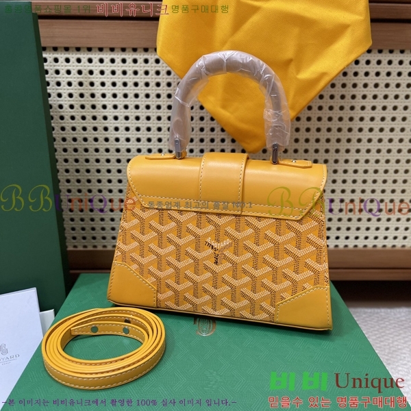 #���ߵ� NEW ���̰��� �̴� GY5494541-132